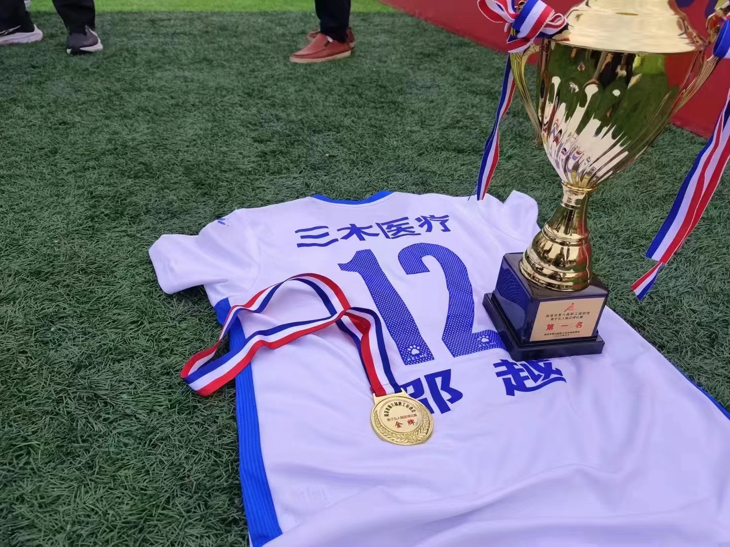 微(wēi)信圖片_20230513155544.jpg